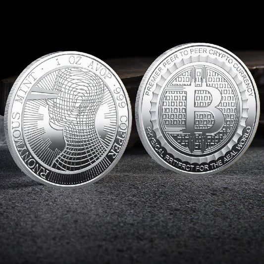 Crypto Coin Collection
